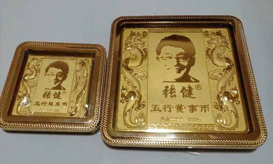 阳光币(阳光币有什么用)
