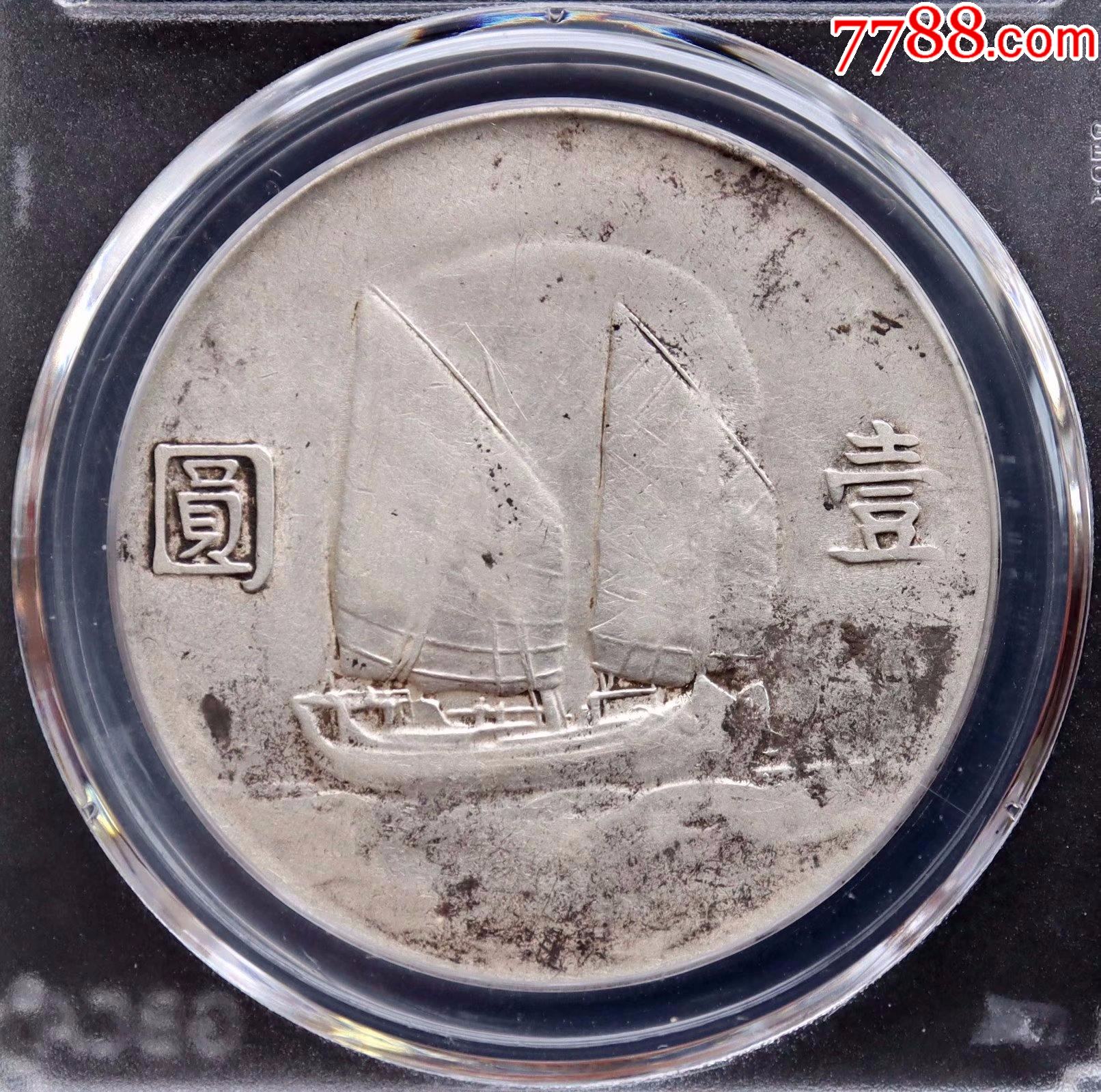 三鸟币(三鸟币最新价格)