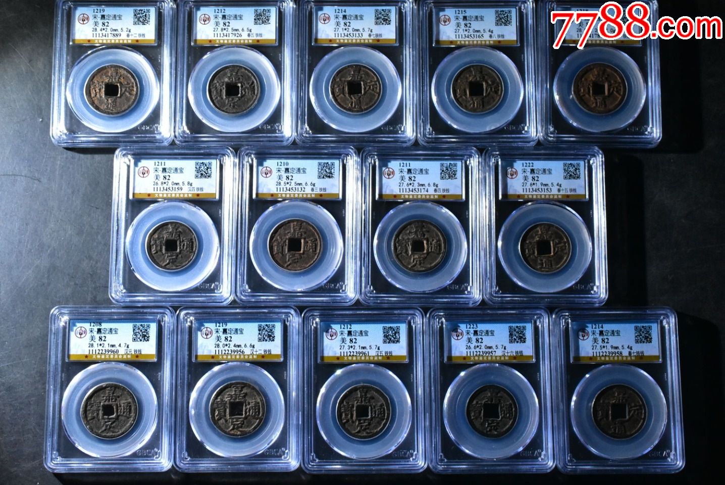 一币通(一币通关街机)