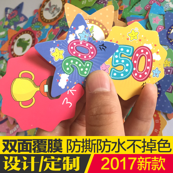 阅币(阅币怎么充值)