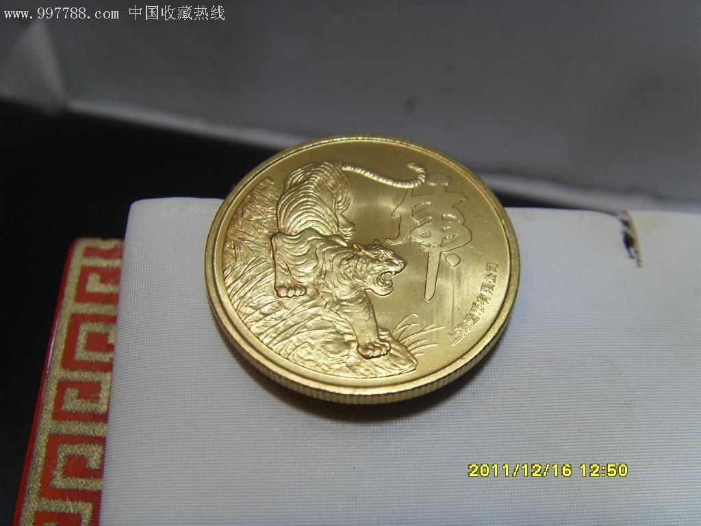 老虎币(老虎币价值)