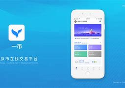 一币网(一币网下载)
