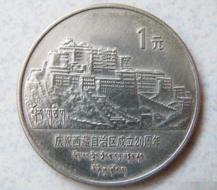 西币(西他沙星片)