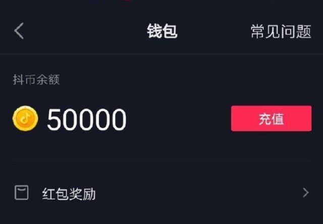币哥海外充值(币哥海外充值网站官网)
