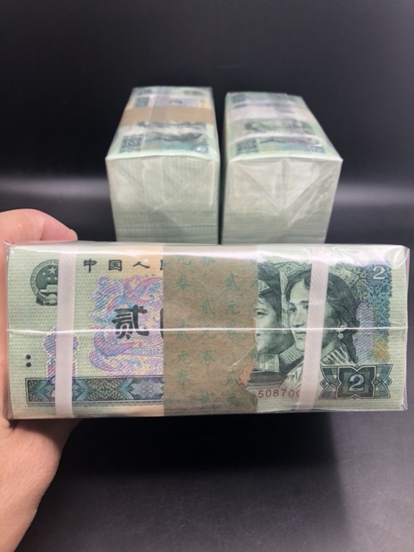 假捆币(贾堃名老简介)
