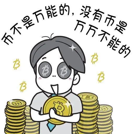 币圈炒币(币圈炒币经验)