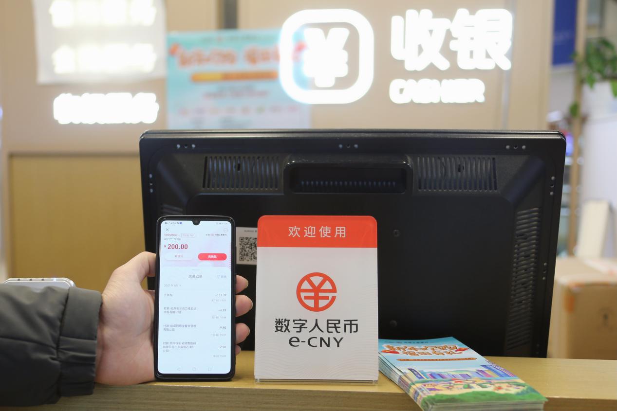 上币费(上币费 交易所)
