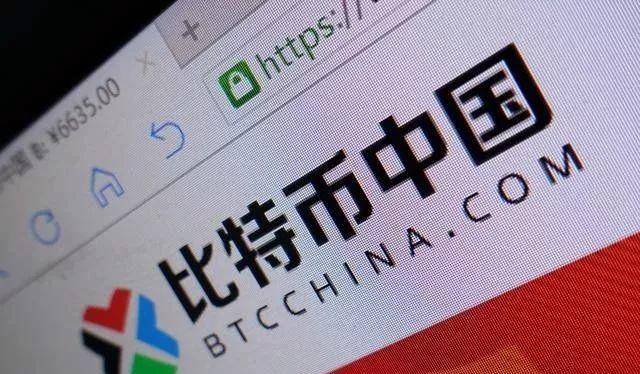 菜特币价格(莱特币价格走势)