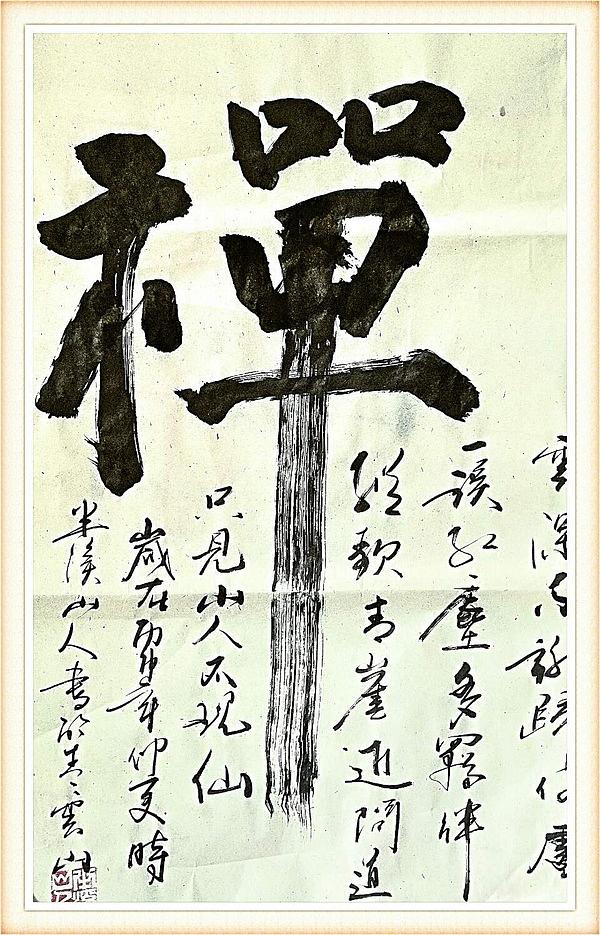 给力币在哪(给力币在哪里抽奖)