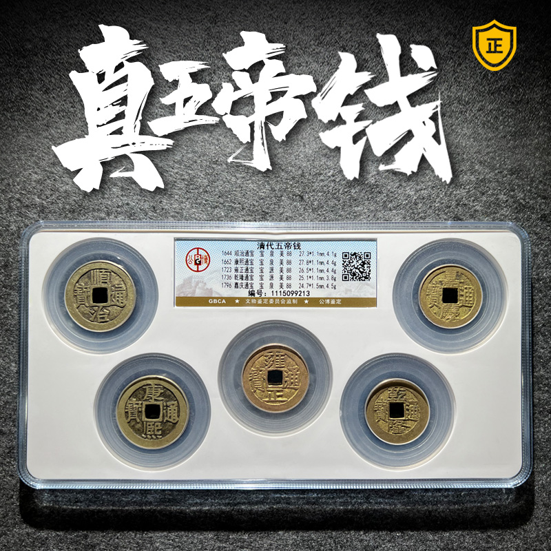 信币(信币可作为慢阻肺稳定期治疗的基础)