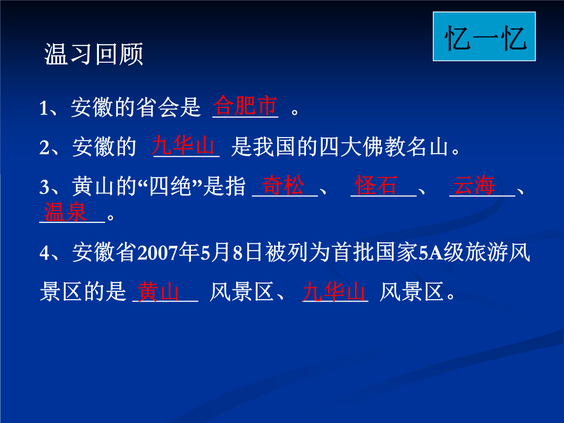 yyy币(yyY币能干什么)