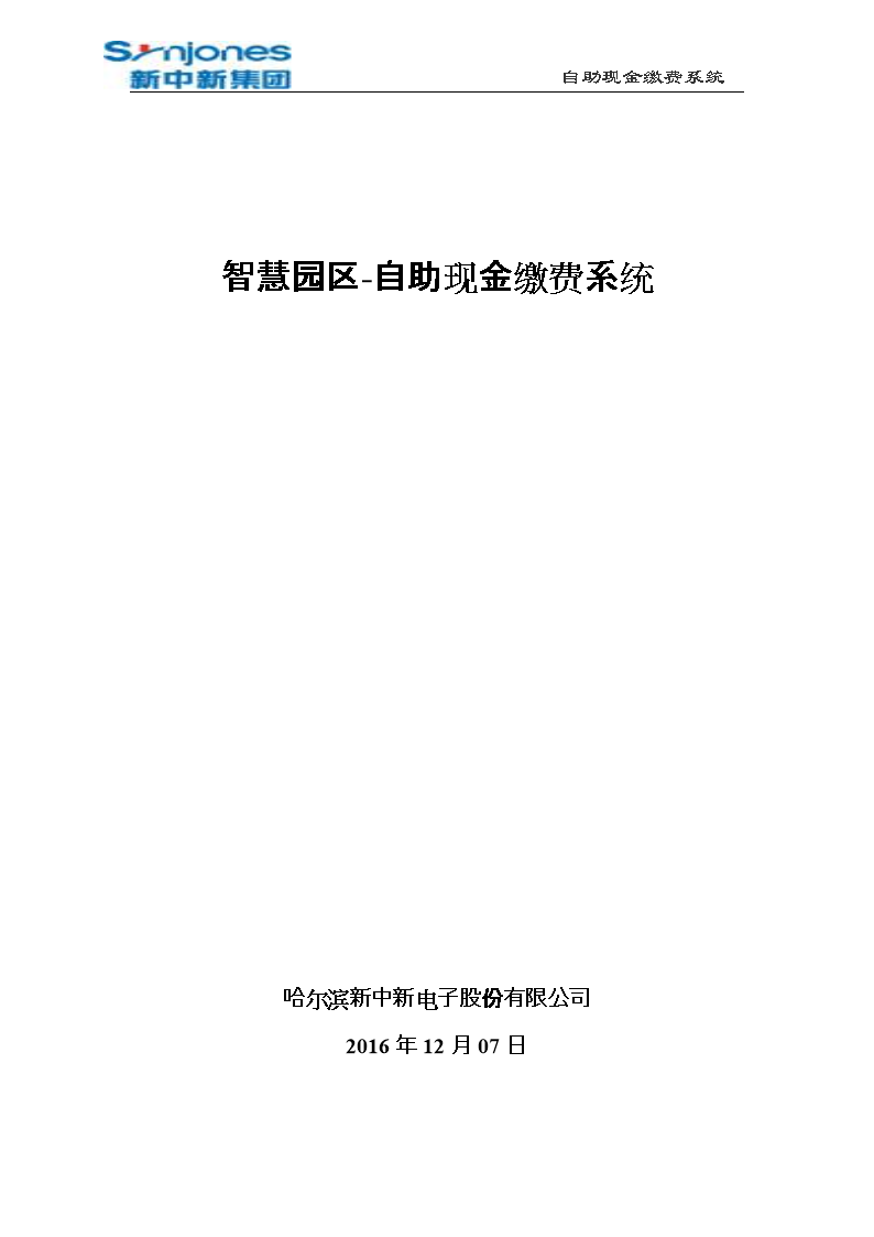 yyy币(yyY币能干什么)
