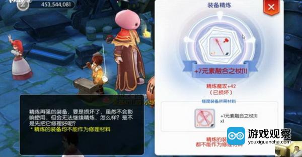 炒游戏币(炒游戏币一个月收入多少)