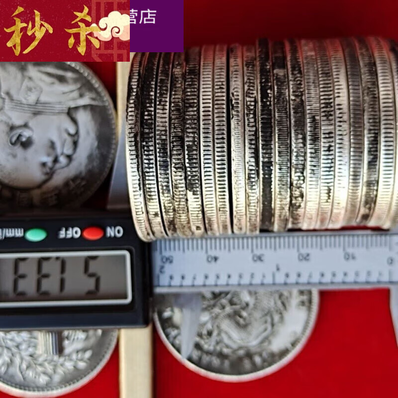 恒币(恒币是什么)
