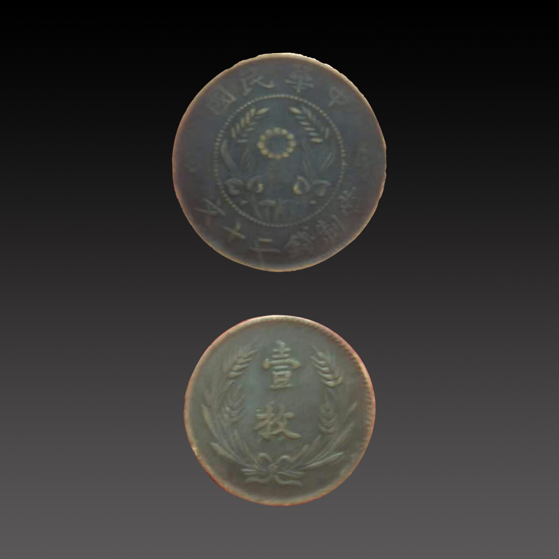 币(币圈是什么行业)