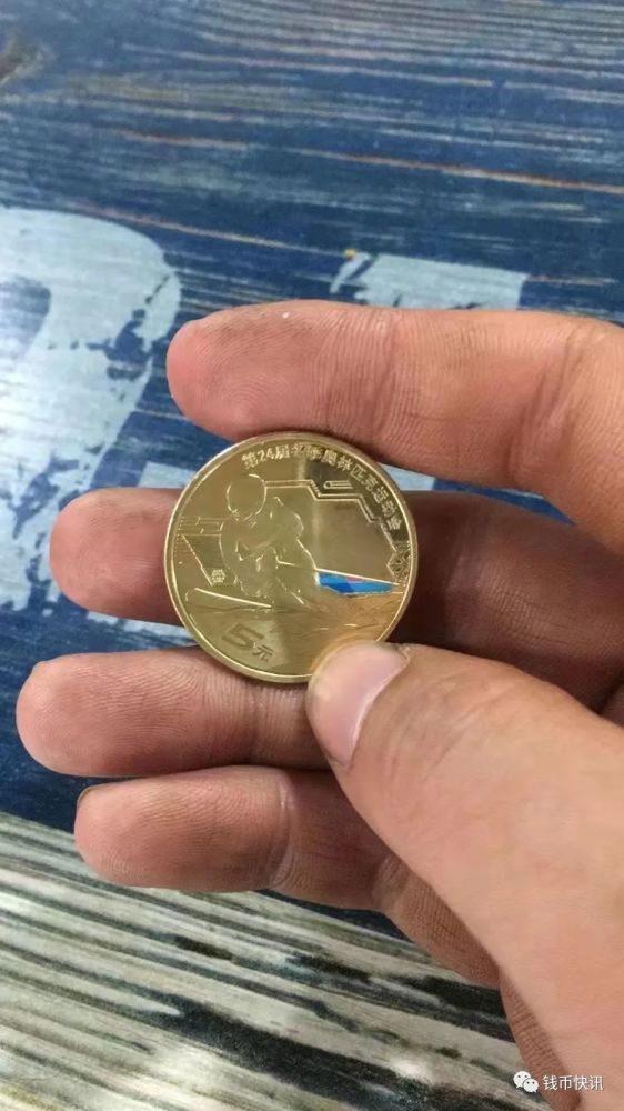 真币做不出来(为什么做不出真钞票)