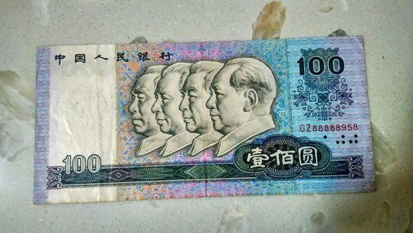 真币做不出来(为什么做不出真钞票)