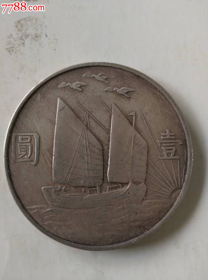 三鸟币(三鸟币市场价)