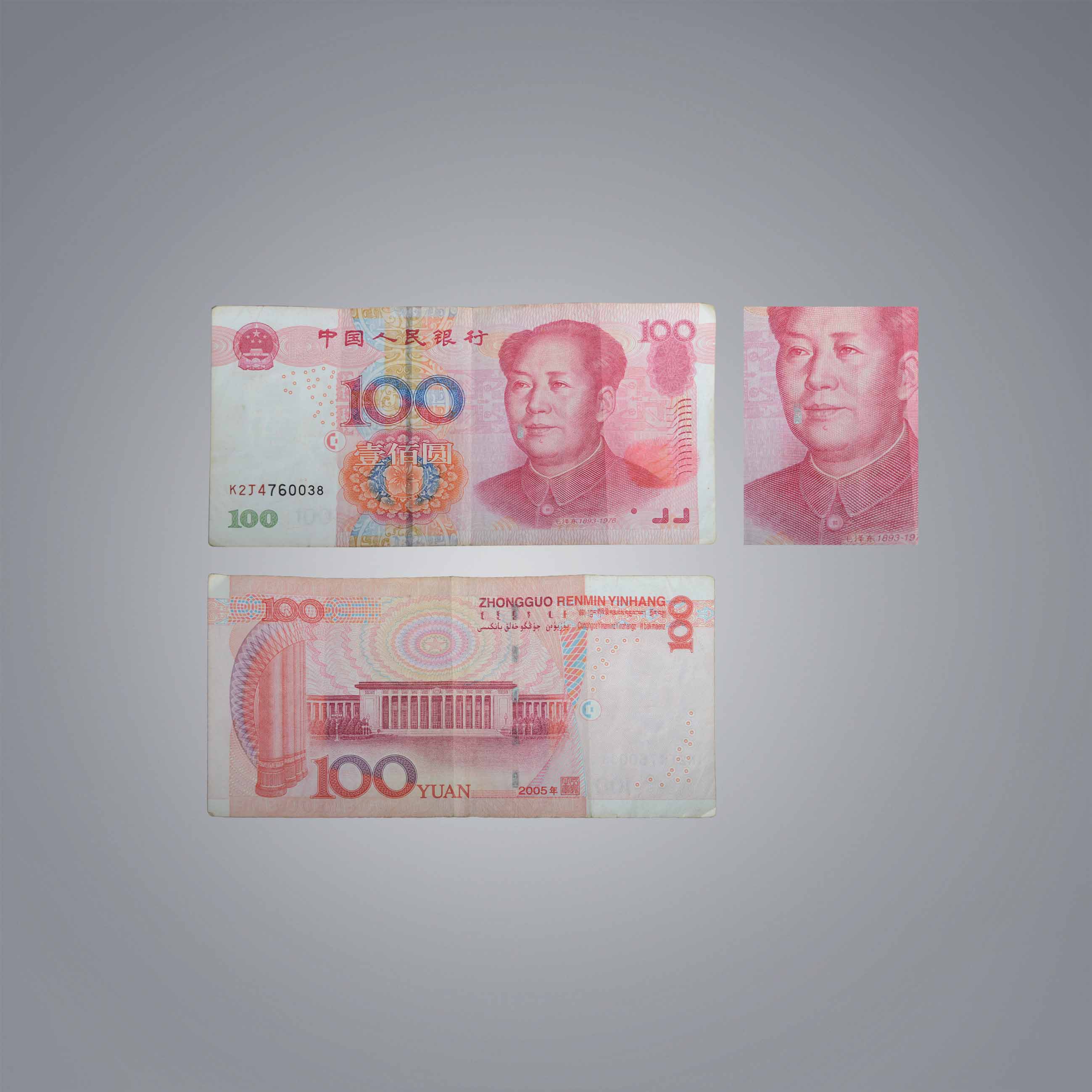 币(币赢交易所怎么样)