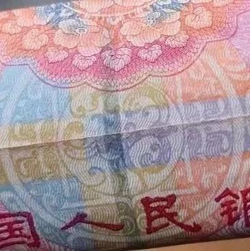 关于揉鸟币的信息