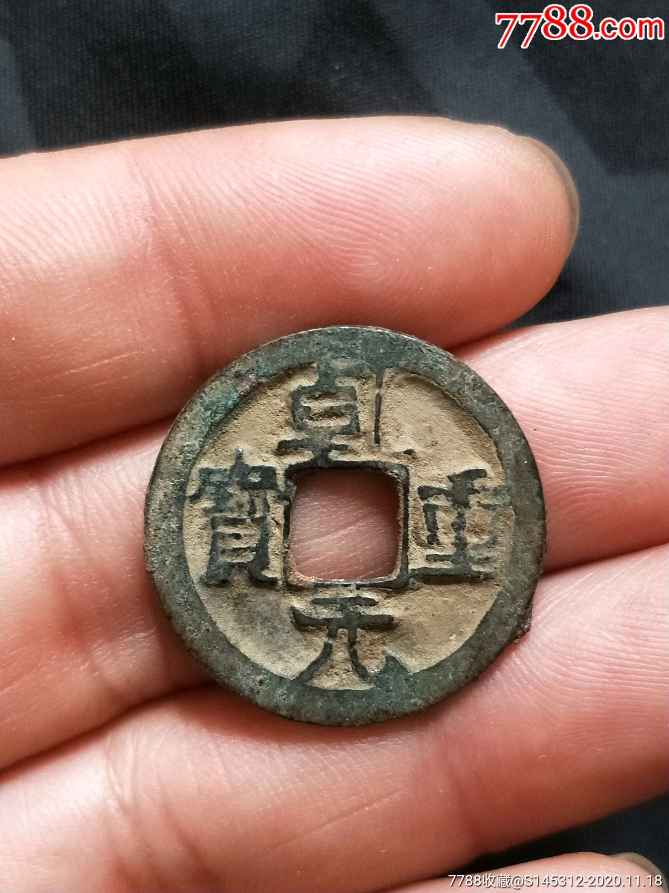 祥云币(祥云币现价是多少)