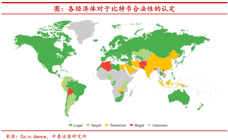 中泰币(如何查看当日泰铢汇率)