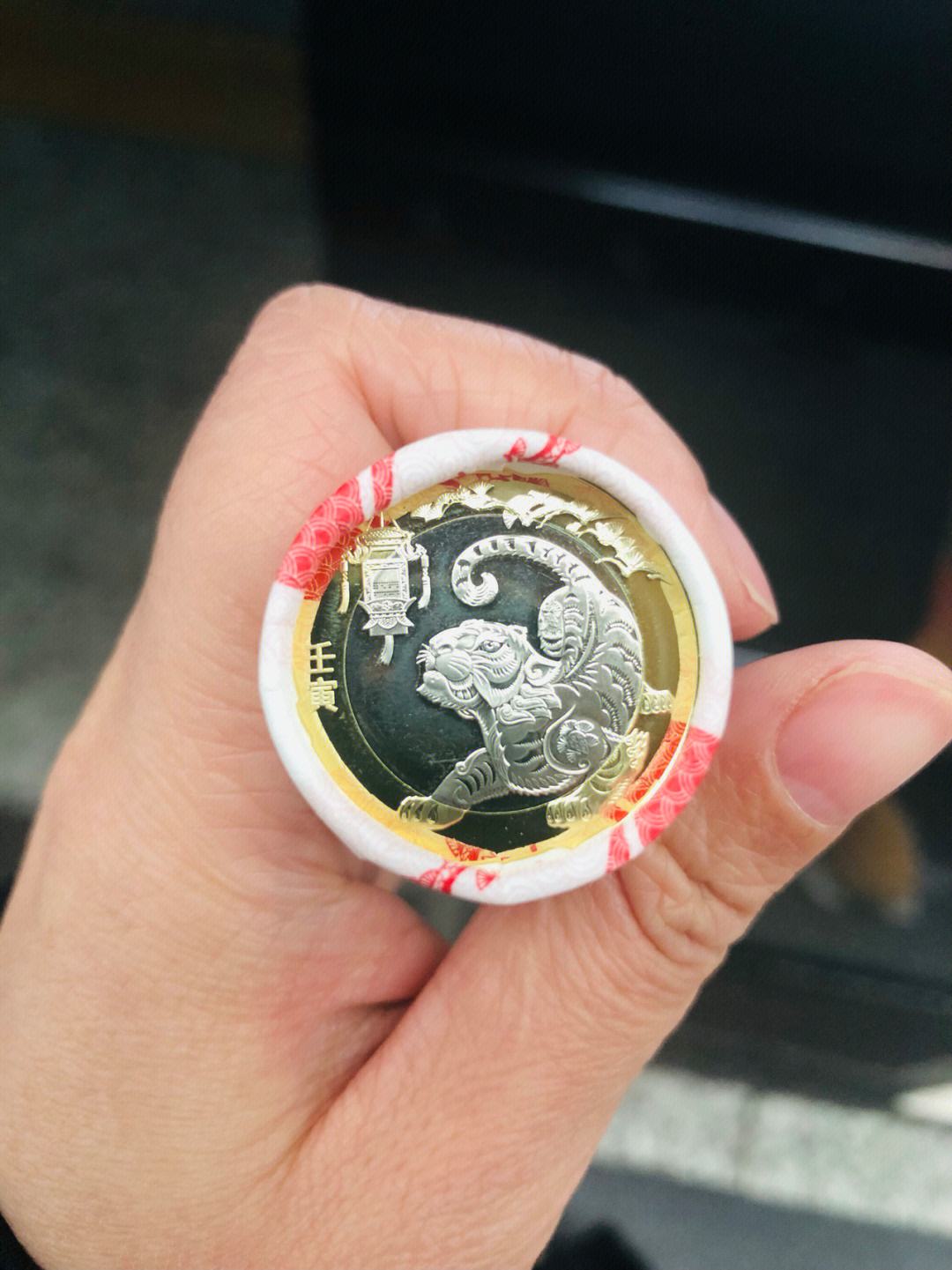 币虎下载(币虎app最新版下载)