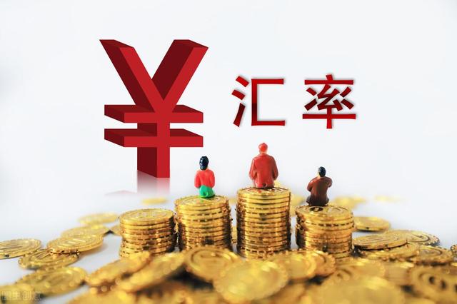 汇币兑换(汇币换算器)