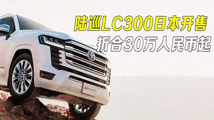 lc币(lc币今日价格)