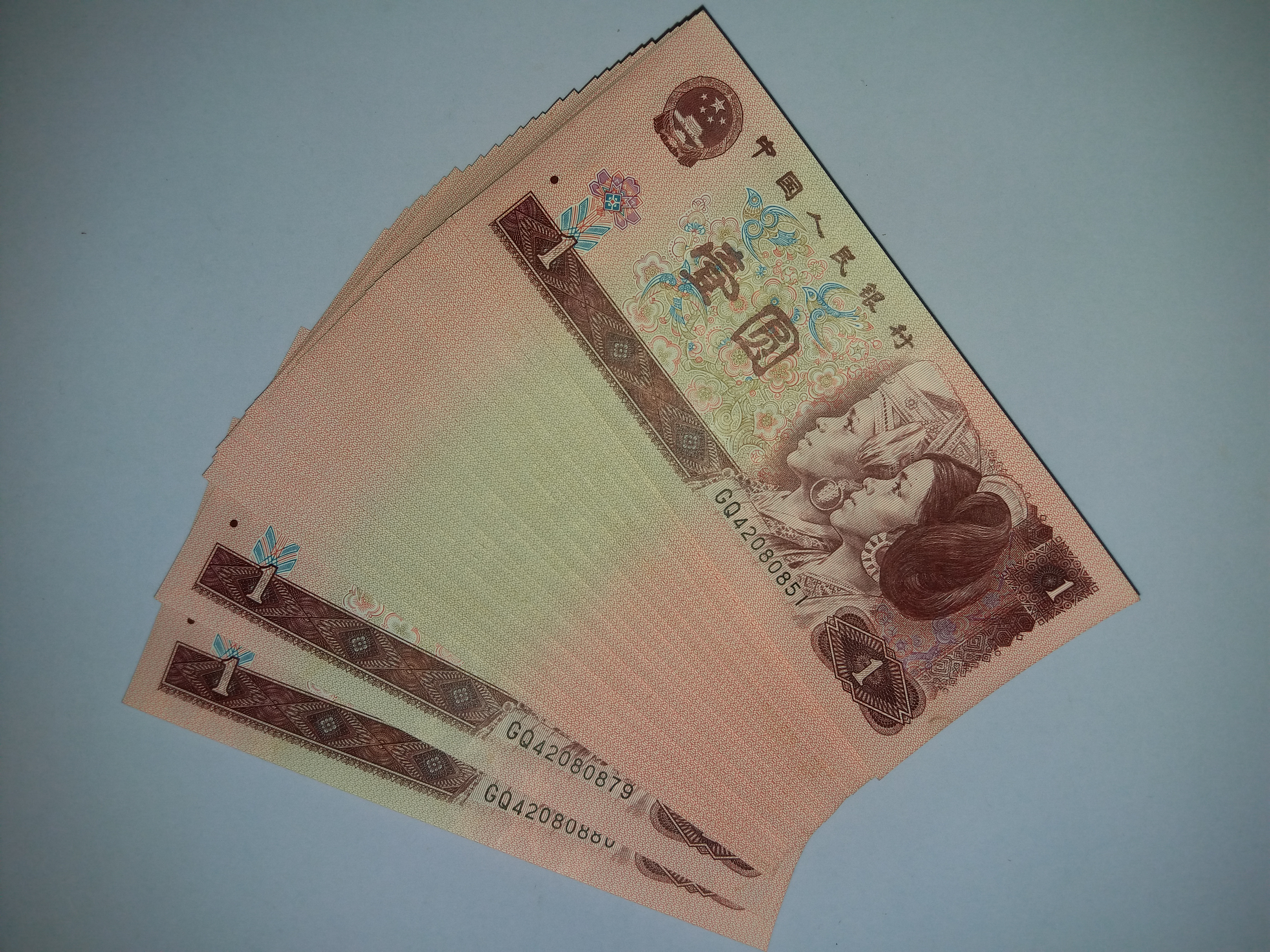 币邮网(笔友网站)