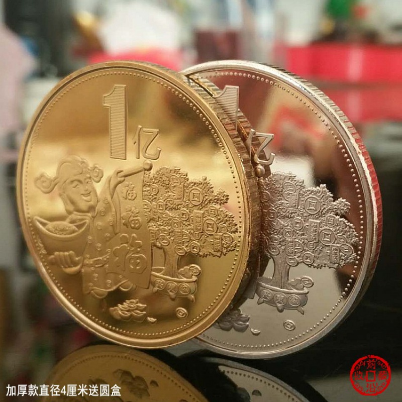 币神币价格(币神炒币秘籍)
