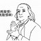 炒币新手学习的简单介绍