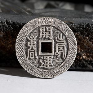 吉祥如意币(吉祥如意币怎么预约领取)