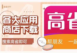 币快快的简单介绍