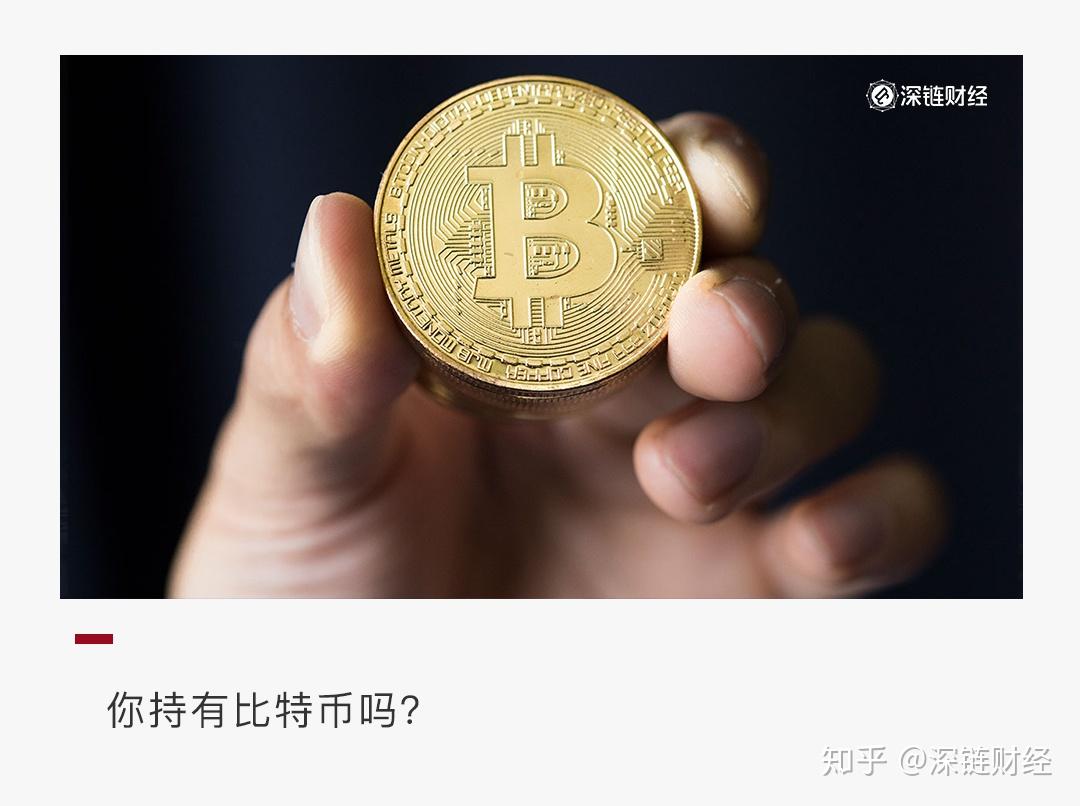 币会(币会不会跌到负数)