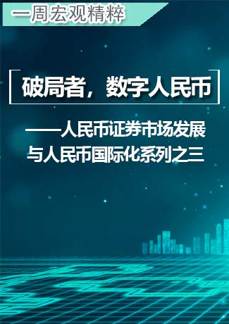 币网站(虚拟币网站)