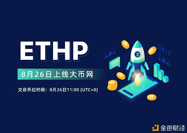 币网站(虚拟币网站)