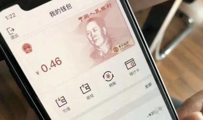 币多多(币多多官网)