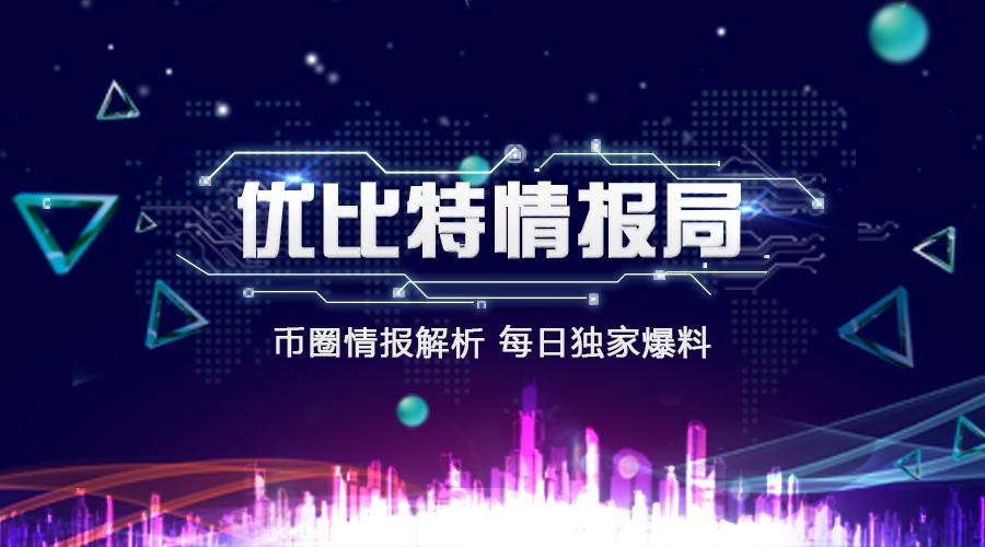 币圈空投(币空投是什么意思)