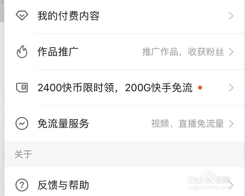 快币兑换(快币兑换成人民币比例)