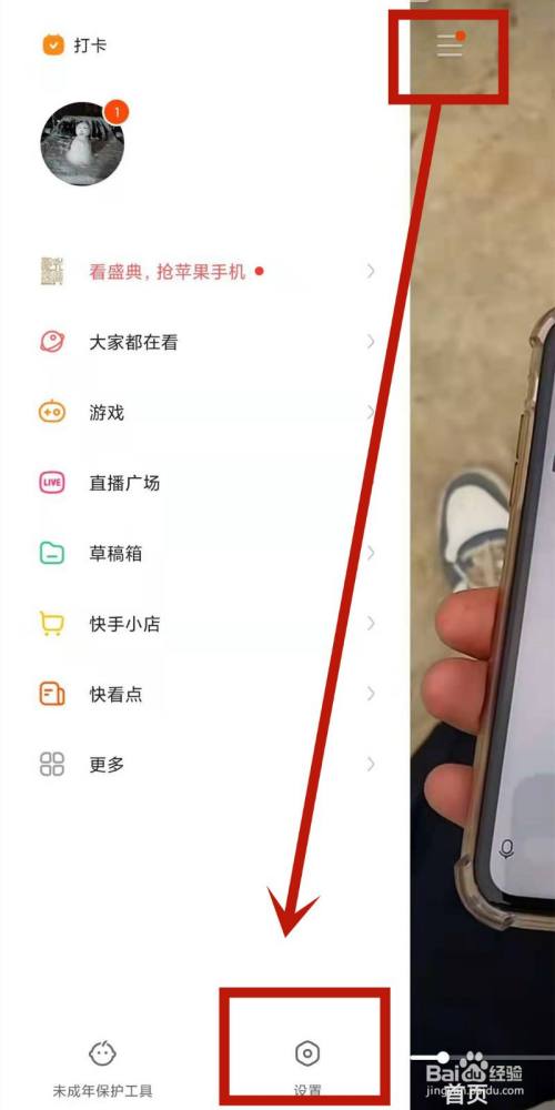 快币兑换(快币兑换成人民币比例)