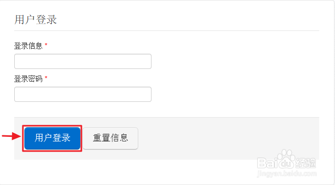 币网站(q币充值网站)