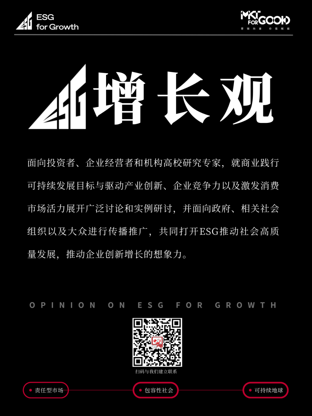 普维币(普维币语论文里面的参考文献的字体怎么调到和正文一样)