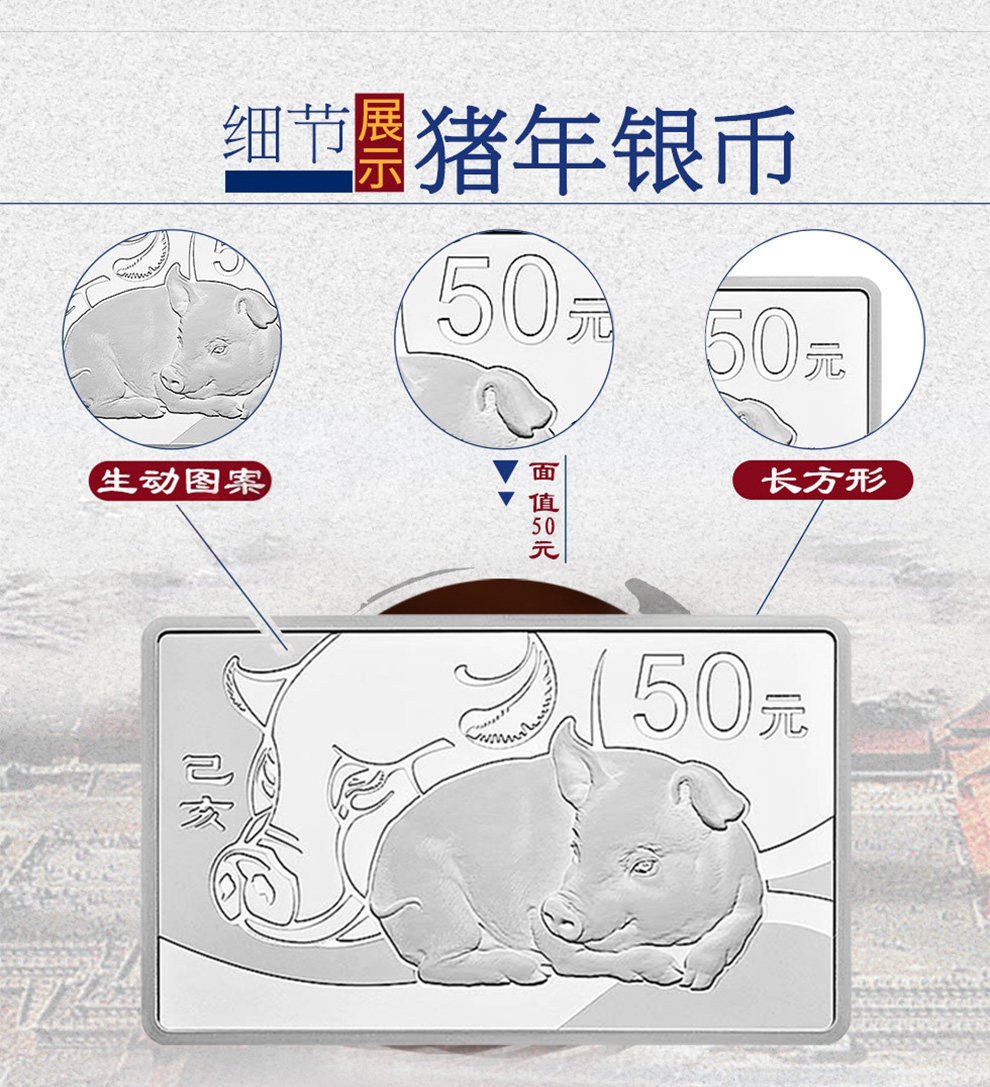 币汇系列(币汇是哪个国家的平台)