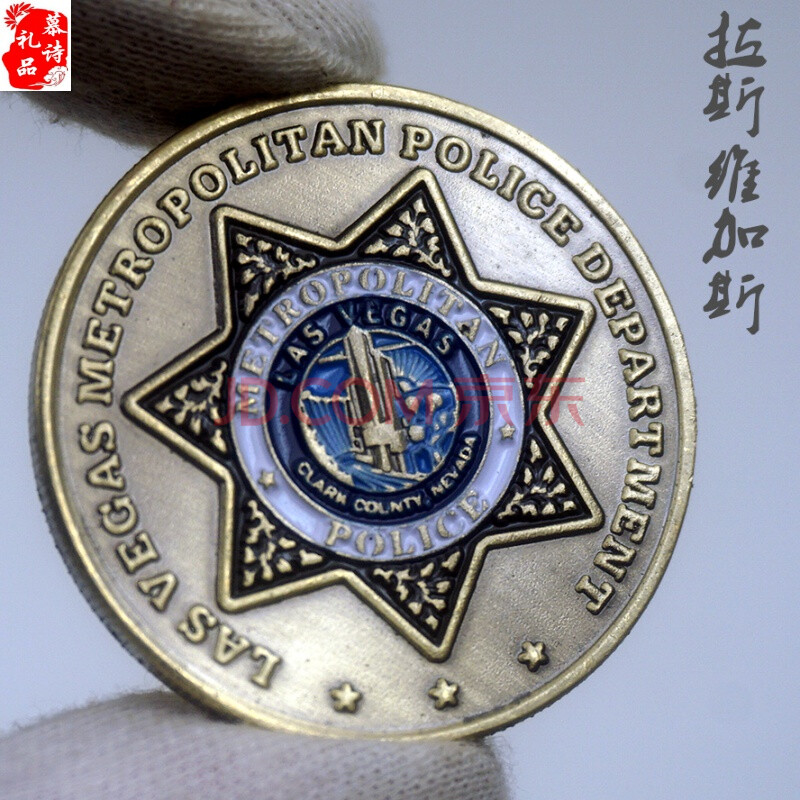 城市币(城市的英文)