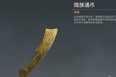 小通币咚(小通币咚现在叫什么)