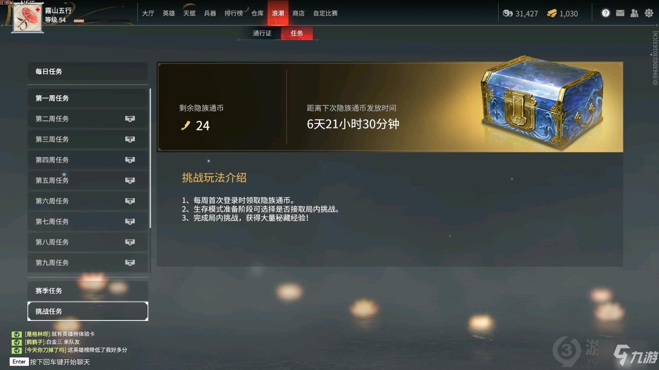 小通币咚(小通币咚现在叫什么)