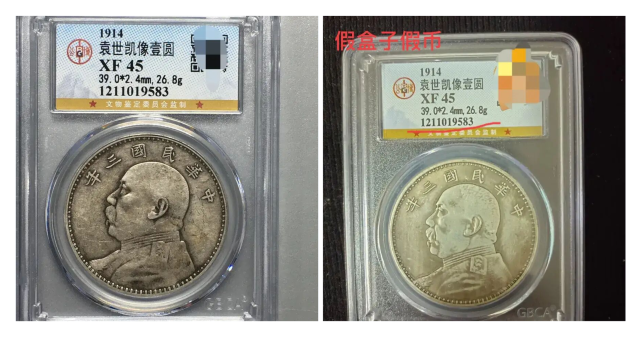 缺陷币(比特币的缺陷)