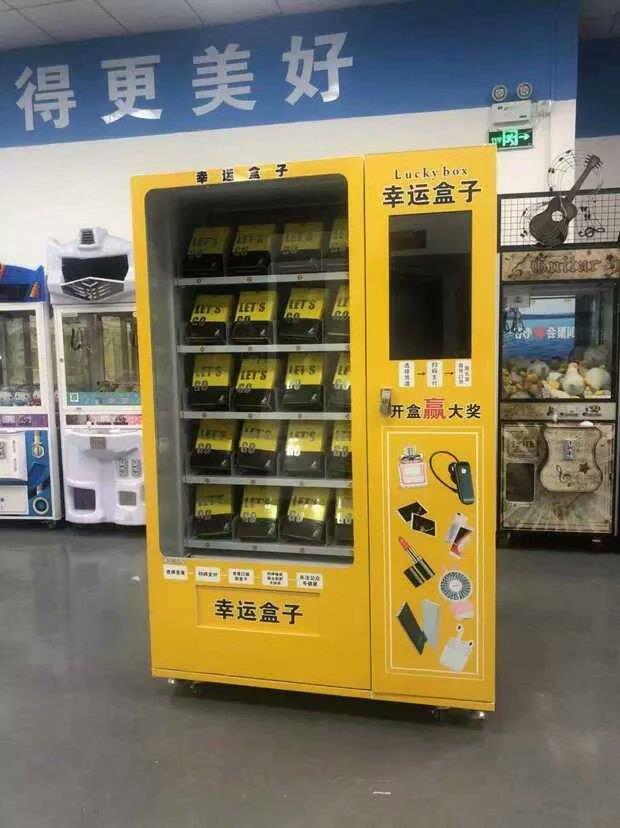 币投(币投币)
