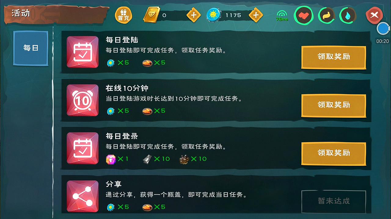 疯狂兔子币(疯狂兔子官网)